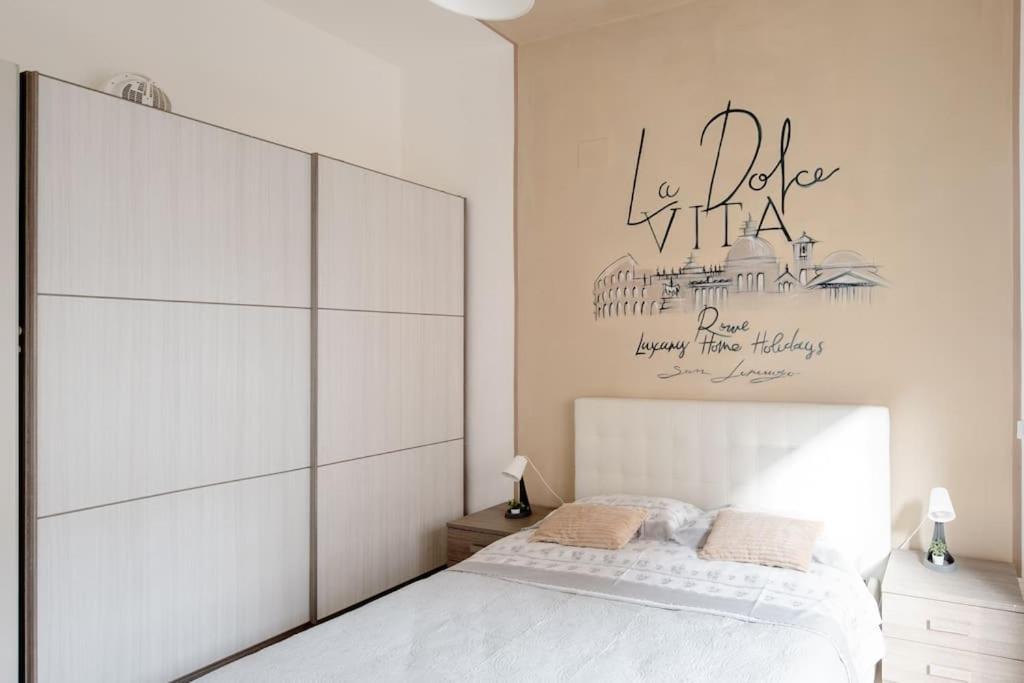 Dolcevita San Lorenzo Luxury Рим Экстерьер фото